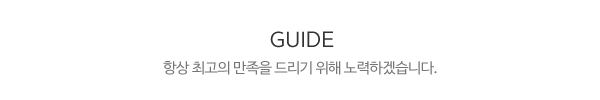 나비엔환기청정시스템_제목2_내용