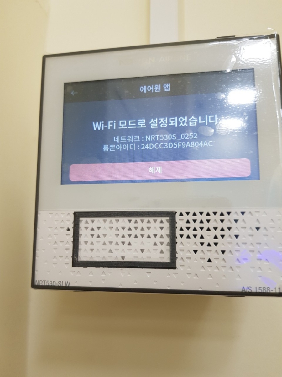 /user/c/cheongpung/editor/2511/9c632b6581c974d7c214cb0f86ab0483_1764342363_1482.jpg 이미지크게보기