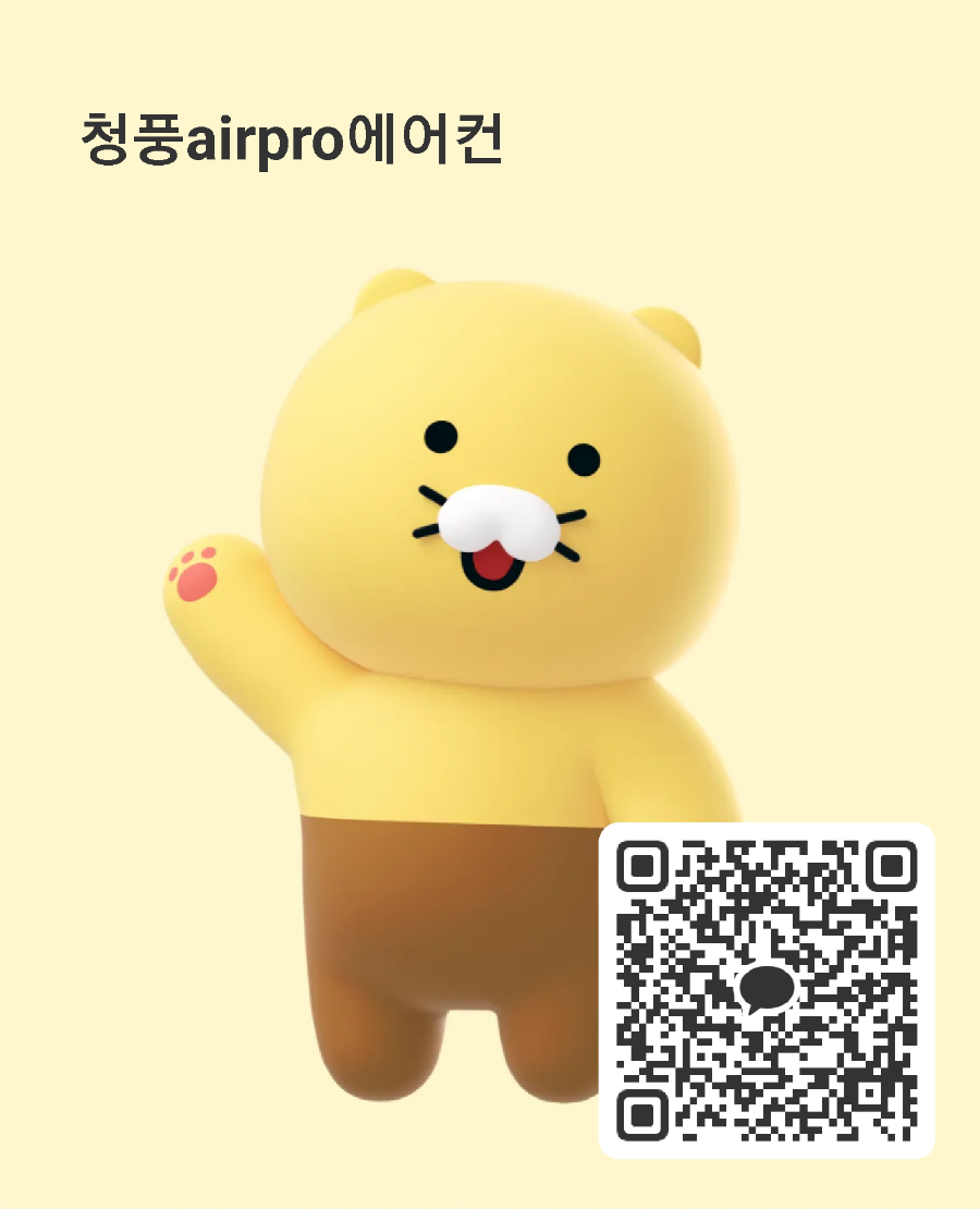 /user/c/cheongpung/editor/2512/2a7d12e7b7a5afd3d71e045b28007c05_1766498426_6152.png 이미지크게보기