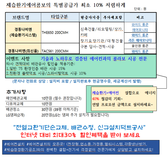 2a7d12e7b7a5afd3d71e045b28007c05_1766498642_9069.png 2a7d12e7b7a5afd3d71e045b28007c05_1766498642_9069.png