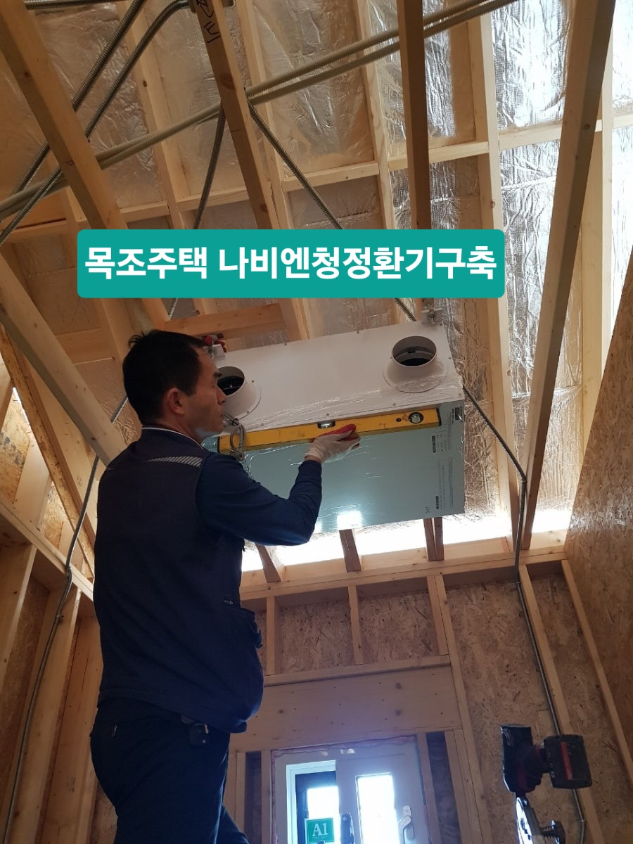 /user/c/cheongpung/editor/2512/2a7d12e7b7a5afd3d71e045b28007c05_1766499397_0034.jpg 이미지크게보기