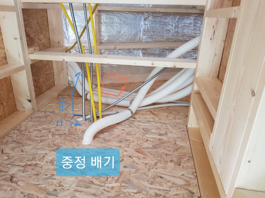 /user/c/cheongpung/editor/2512/2a7d12e7b7a5afd3d71e045b28007c05_1766499397_5589.jpg 이미지크게보기
