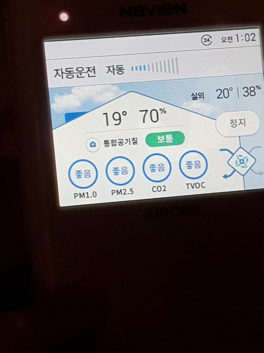 /user/c/cheongpung/editor/2512/2a7d12e7b7a5afd3d71e045b28007c05_1766499398_0961.jpg 이미지크게보기