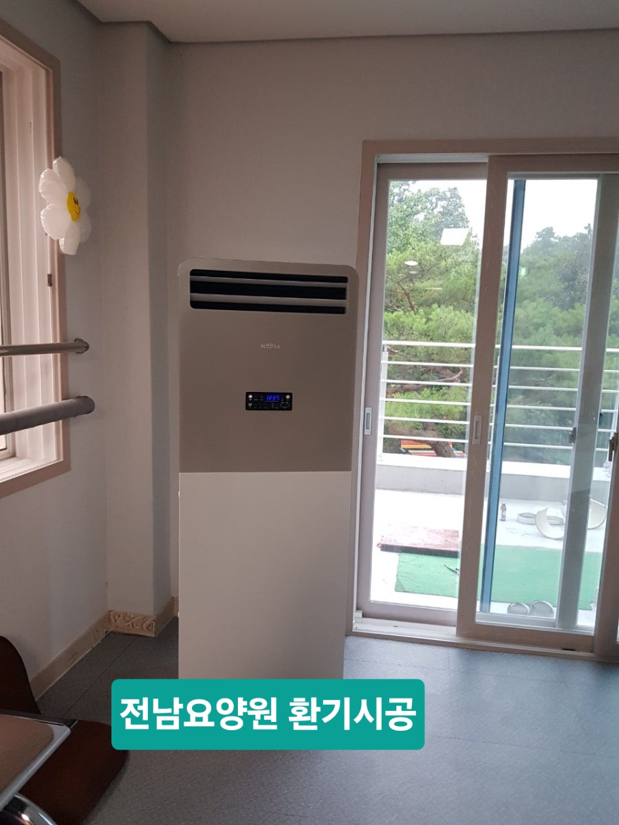 /user/c/cheongpung/editor/2512/2a7d12e7b7a5afd3d71e045b28007c05_1766499617_9903.jpg 이미지크게보기