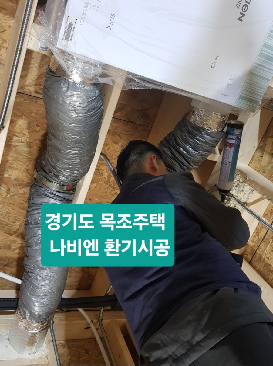 /user/c/cheongpung/editor/2512/2a7d12e7b7a5afd3d71e045b28007c05_1766499755_7068.jpg 이미지크게보기