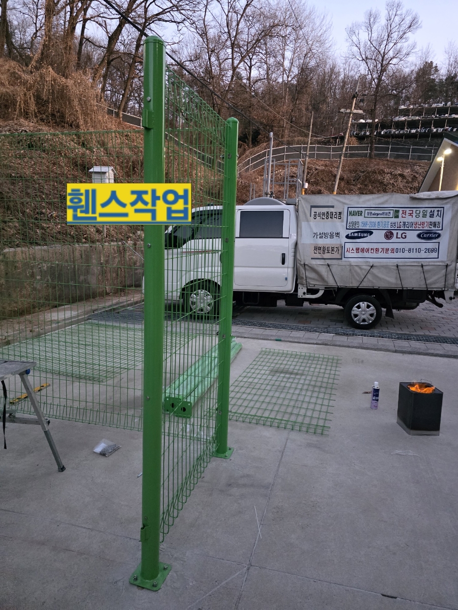 /user/c/cheongpung/editor/2512/2a7d12e7b7a5afd3d71e045b28007c05_1766500141_9968.jpg 이미지크게보기