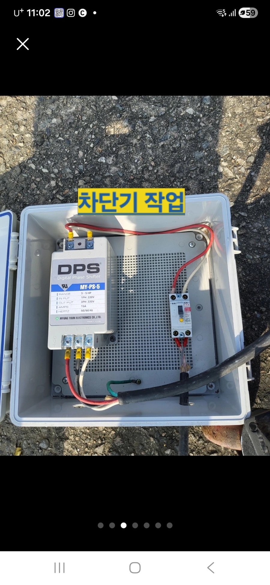 /user/c/cheongpung/editor/2512/2a7d12e7b7a5afd3d71e045b28007c05_1766500142_6195.jpg 이미지크게보기