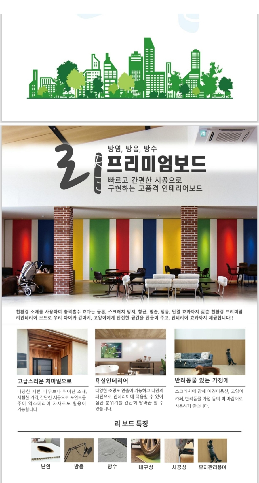 /user/c/cheongpung/editor/2512/2a7d12e7b7a5afd3d71e045b28007c05_1766500142_9828.jpg 이미지크게보기