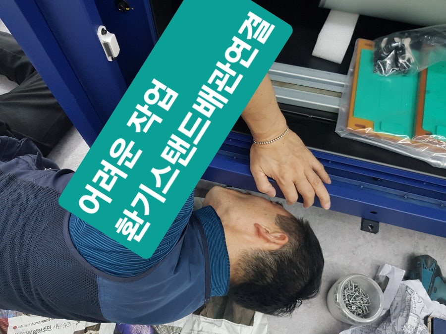 /user/c/cheongpung/editor/2512/2a7d12e7b7a5afd3d71e045b28007c05_1766500276_7159.jpg 이미지크게보기