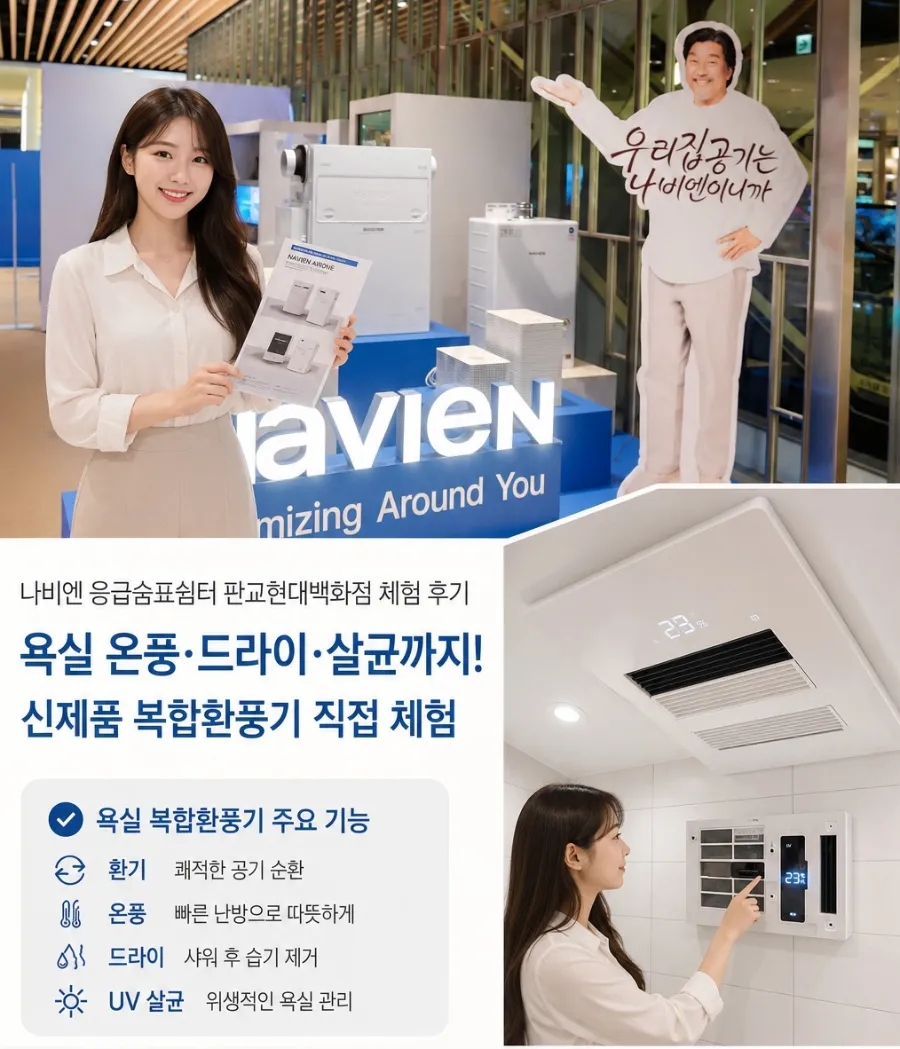 https://hem.ai.kr/user/c/cheongpung/editor/2609/bab73d3429aa721ed7b839af7e29ff28_1788794069_544.jpg 이미지크게보기